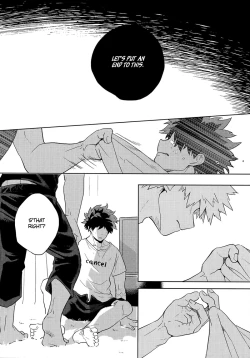 Page 28 of Hakuri | Stripped