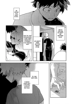 Page 29 of Hakuri | Stripped