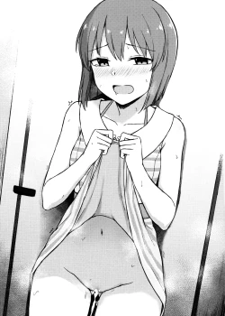 Page 34 of Kotori-san to Nomikai... Shite kara + Omake