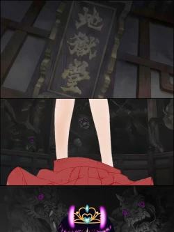 Page 62 of QUEEN OF SPADES - 黑桃皇后