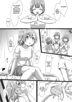 Page 3 of HONOKAN ~ School Mizugi de Fight da yo!
