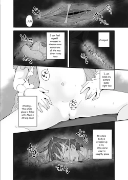 Page 20 of Mahou Shoujo na Imouto to Chiisana Onii-chan