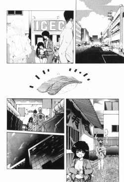 Page 80 of Funi Funi Hanjuku Musume