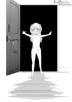 Page 114 of COMIC Mate Legend Vol. 32 2020-04