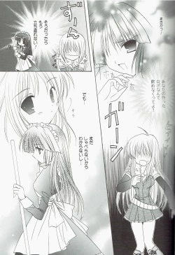 Page 13 of Welcome to Portion Kitchen!!