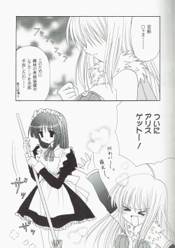 Page 5 of Welcome to Portion Kitchen!!