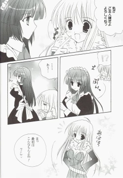 Page 6 of Welcome to Portion Kitchen!!