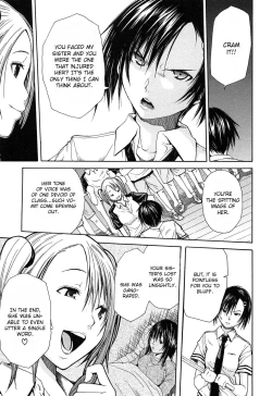 Page 8 of Rinkan Gakuen | Gang Rape School  Ch.1-2