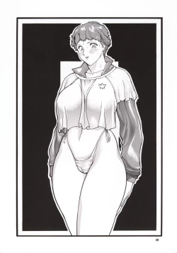 Page 35 of OKACHIMENTAIKO G