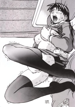 Page 65 of OKACHIMENTAIKO G