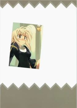 Page 2 of petit monde