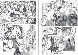 Page 11 of CAPTAIN STORM STAGE 11