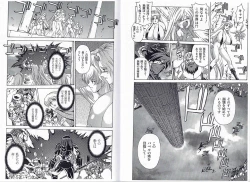 Page 15 of CAPTAIN STORM STAGE 14