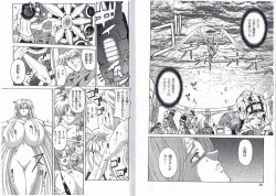 Page 21 of CAPTAIN STORM STAGE 14