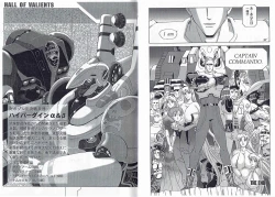 Page 22 of CAPTAIN STORM STAGE 15