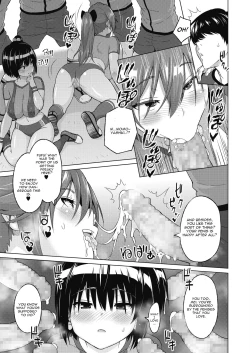 Page 9 of Zoku SocceMana Overcome