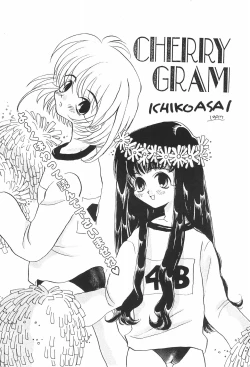 Page 31 of ARE YOU HAPPY?