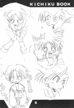 Page 6 of KICHIKU BOOK 5X