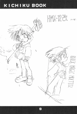 Page 9 of KICHIKU BOOK 5X