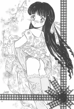 Page 22 of MoMo no Yu 9