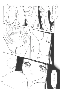 Page 36 of MoMo no Yu 9