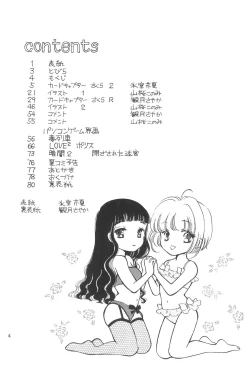 Page 4 of MoMo no Yu 9