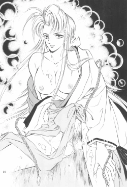 Page 50 of MoMo no Yu 9