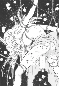 Page 51 of MoMo no Yu 9