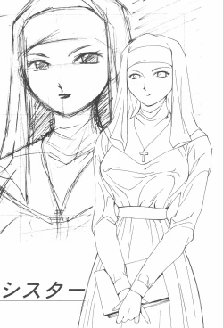 Page 56 of MoMo no Yu 9