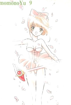 Page 80 of MoMo no Yu 9