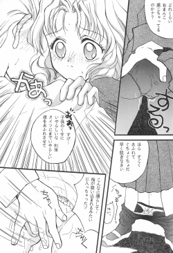 Page 29 of LOVE Chu-Chu