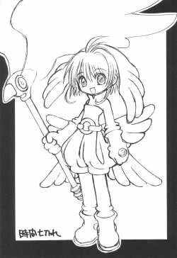 Page 39 of LOVE Chu-Chu