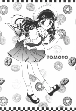 Page 46 of LOVE Chu-Chu