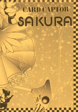 Page 4 of LOVE Chu-Chu