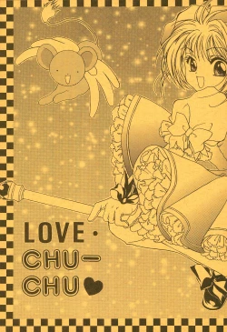 Page 5 of LOVE Chu-Chu