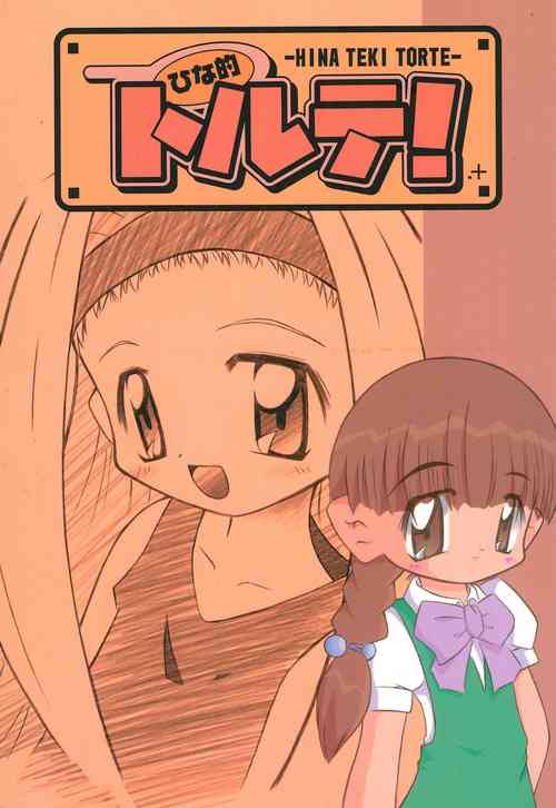 Download Hinateki Torte!