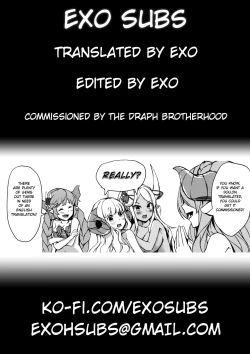 Page 27 of Shikibushiki Tsuyabanashi