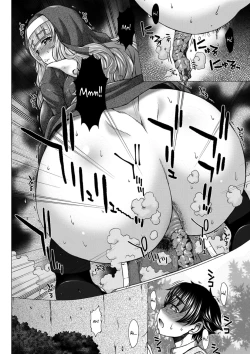 Page 4 of Gofujyo Sister | Toilet Sister