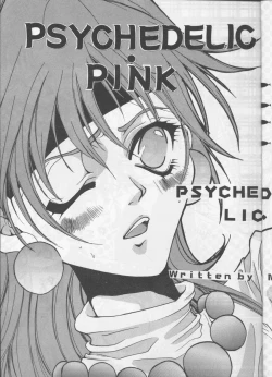 Page 4 of PSYCHEDELIC PINK