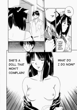 Page 23 of Maidroid Yukinojo Vol 1, Story 1|