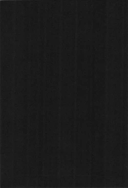 Page 3 of Unro no Hate