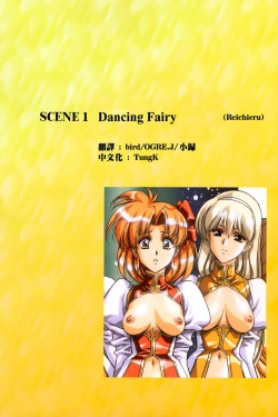 Page 10 of Ragnarock City