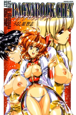 Page 1 of Ragnarock City