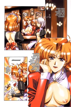 Page 31 of Ragnarock City