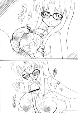 Page 11 of kami no miwaza