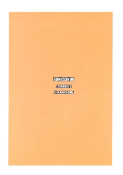 Page 2 of kami no miwaza