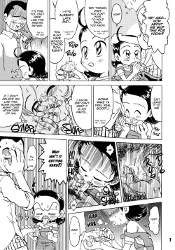 Page 3 of Dakara Aiko ga Suki ya nen