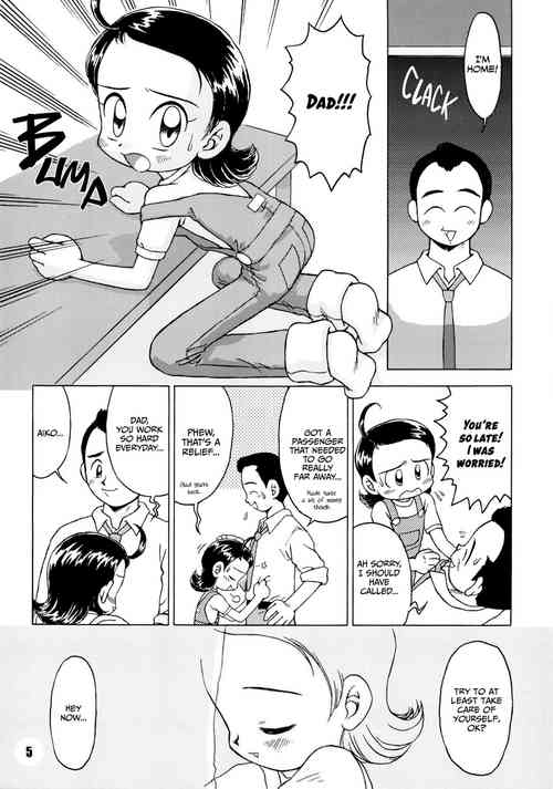 Download Dakara Aiko ga Suki ya nen