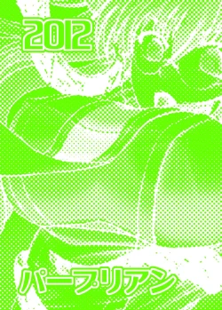 Page 28 of Kore wa Shokushu desu ka?