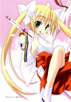 Page 116 of Twinkle☆Crusaders Perfect Visual Book